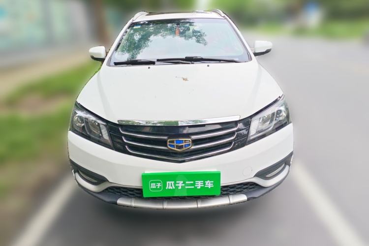 Used Geely Auto Emgrand 2015 Hatchback RS 1.5L Manual - Top Trim Level Front