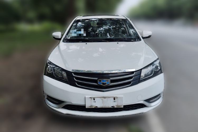 Used Geely Auto Emgrand 2015 Sedan 1.5L Manual - Top Trim Level Front