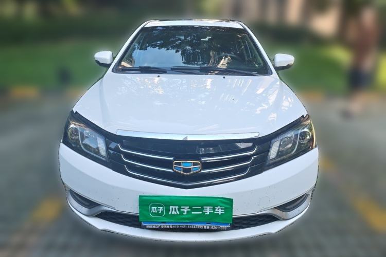 Used Geely Auto Emgrand 2015 Sedan 1.5L Manual - Top Trim Level Front