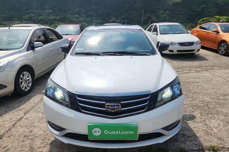 Used Geely Auto Emgrand 2015 Sedan 1.5L Manual - Top Trim Level Front