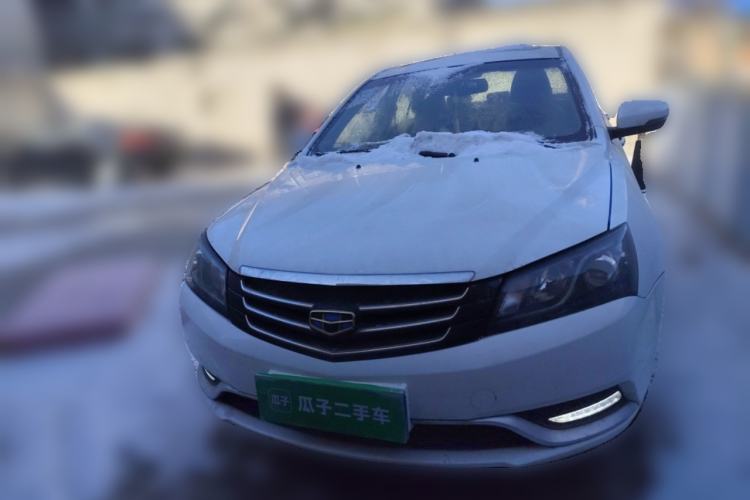 Used Geely Auto Emgrand 2015 Sedan 1.5L Manual - Top Trim Level Front