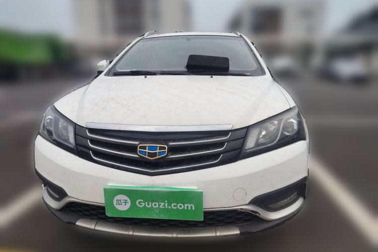 Used Geely Auto Emgrand 2015 Hatchback RS 1.5L Manual - Top Trim Level Front