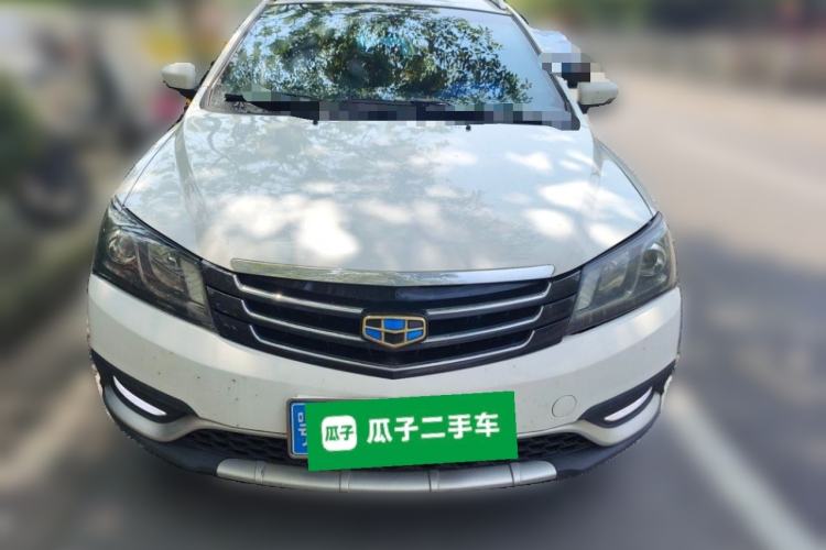 Used Geely Auto Emgrand 2015 Hatchback RS 1.5L Manual - Top Trim Level Front
