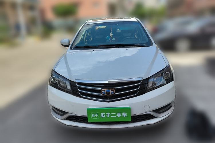 Used Geely Auto Emgrand 2015 Sedan 1.5L Manual - Top Trim Level Front