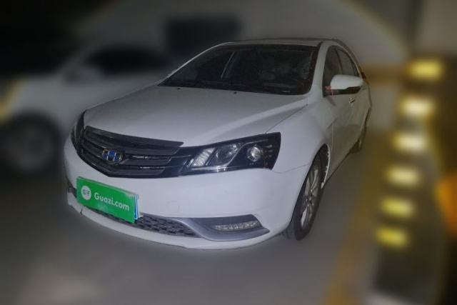Used Geely Auto Emgrand 2015 Sedan 1.5L Manual - Top Trim Level