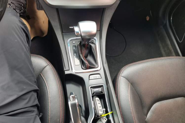 Used Geely Auto Emgrand 2015 Sedan 1.5L CVT Upward Version Gear Lever