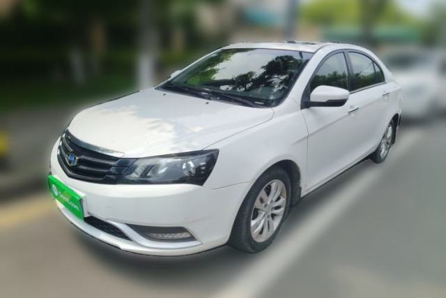 Used Geely Auto Emgrand 2015 Sedan 1.5L Manual - Top Trim Level