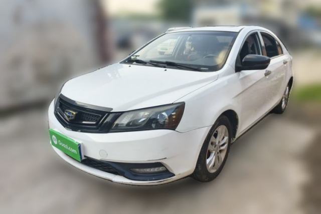 Used Geely Auto Emgrand 2015 Sedan 1.5L Manual - Top Trim Level