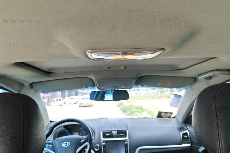 Used Geely Auto Emgrand 2015 Sedan 1.5L Manual - Top Trim Level Headliner