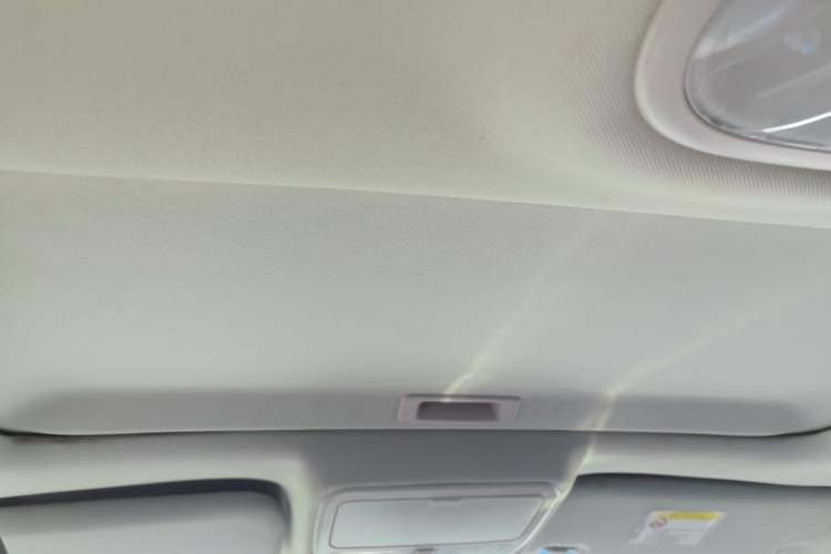 Used Geely Auto Emgrand 2015 Sedan 1.5L Manual - Top Trim Level Headliner