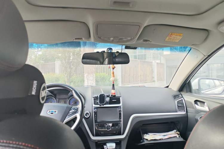 Used Geely Auto Emgrand 2015 Sedan 1.5L CVT Upward Version Headliner