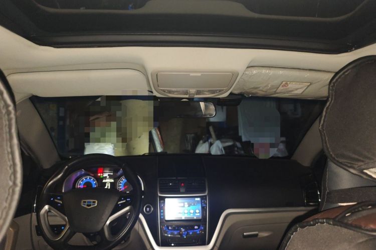Used Geely Auto Emgrand  Headliner