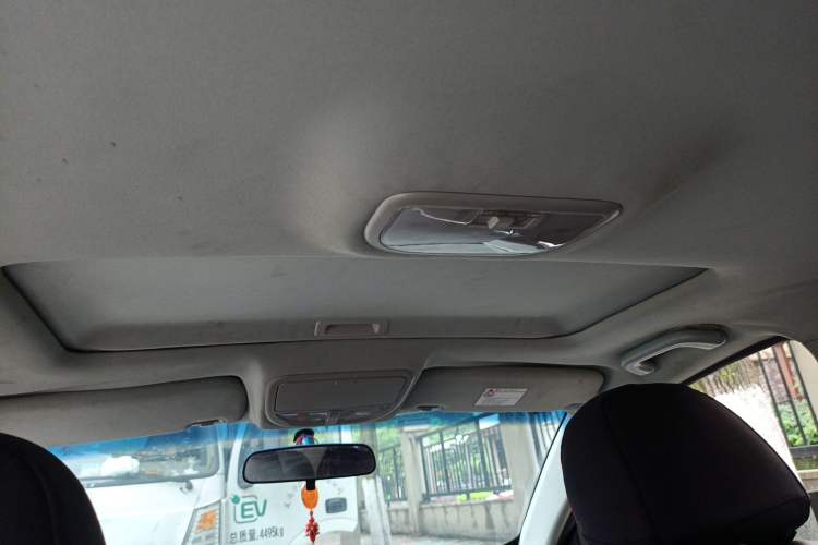 Used Geely Auto Emgrand 2015 Sedan 1.5L Manual - Top Trim Level Headliner