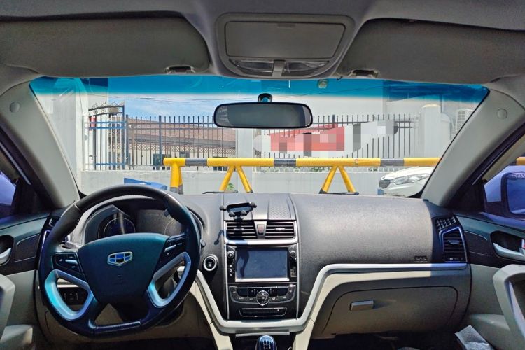 Used Geely Auto Emgrand 2015 Sedan 1.5L Manual - Top Trim Level Headliner