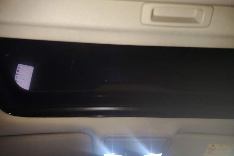 Used Geely Auto Emgrand 2015 Hatchback RS 1.5L Manual - Top Trim Level Headliner