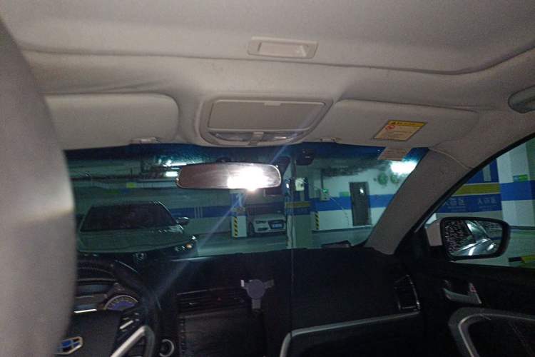 Used Geely Auto Emgrand 2015 Hatchback RS 1.5L CVT Upward Edition Headliner