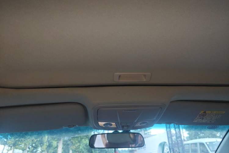 Used Geely Auto Emgrand 2015 Hatchback RS 1.5L Manual - Top Trim Level Headliner