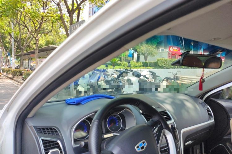 Used Geely Auto Emgrand 2015 Hatchback RS 1.5L Manual - Top Trim Level Headliner