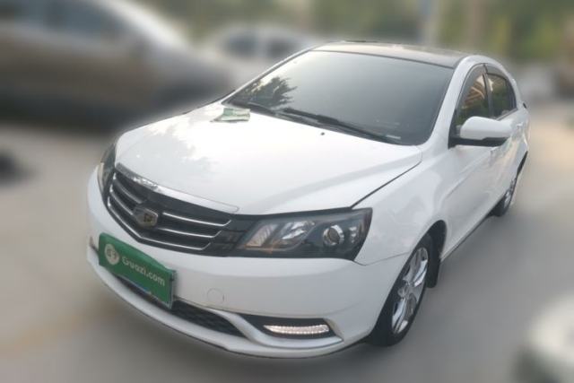 Used Geely Auto Emgrand 2015 Sedan 1.5L Manual - Top Trim Level