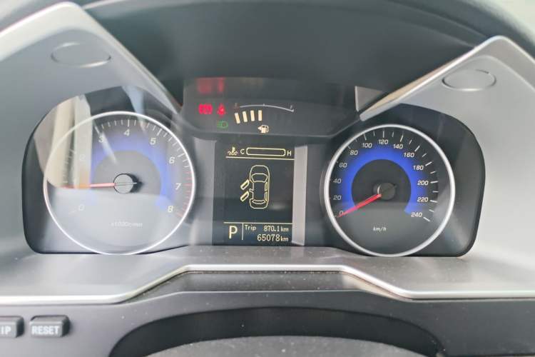 Used Geely Auto Emgrand 2015 Sedan 1.5L CVT Upward Version Instrument Cluster