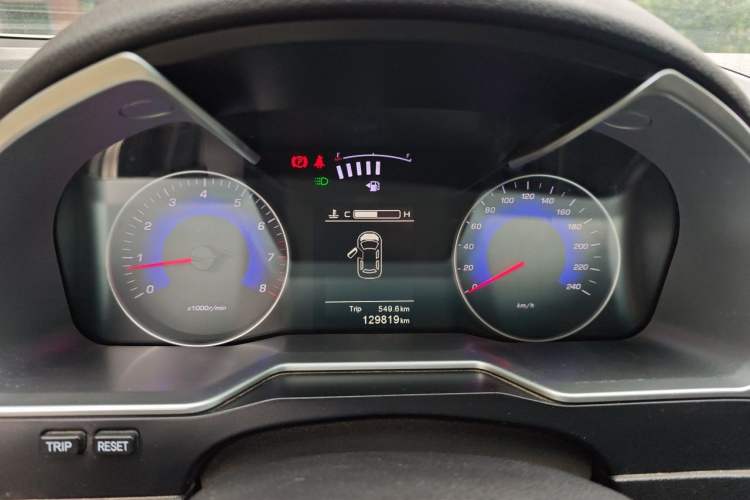 Used Geely Auto Emgrand 2015 Sedan 1.5L Manual - Top Trim Level Instrument Cluster
