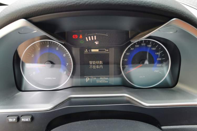 Used Geely Auto Emgrand 2015 Hatchback RS 1.5L CVT Upward Edition Instrument Cluster