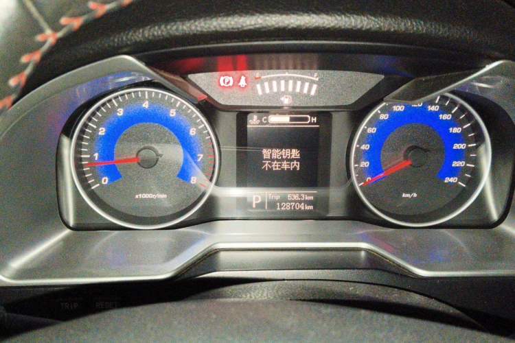 Used Geely Auto Emgrand 2015 Sedan 1.5L CVT Upward Version Instrument Cluster
