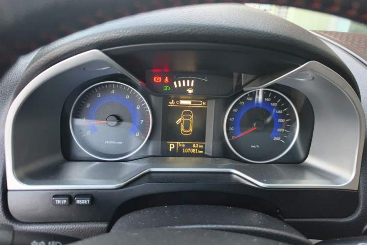 Used Geely Auto Emgrand 2015 Sedan 1.5L CVT Upward Version Instrument Cluster