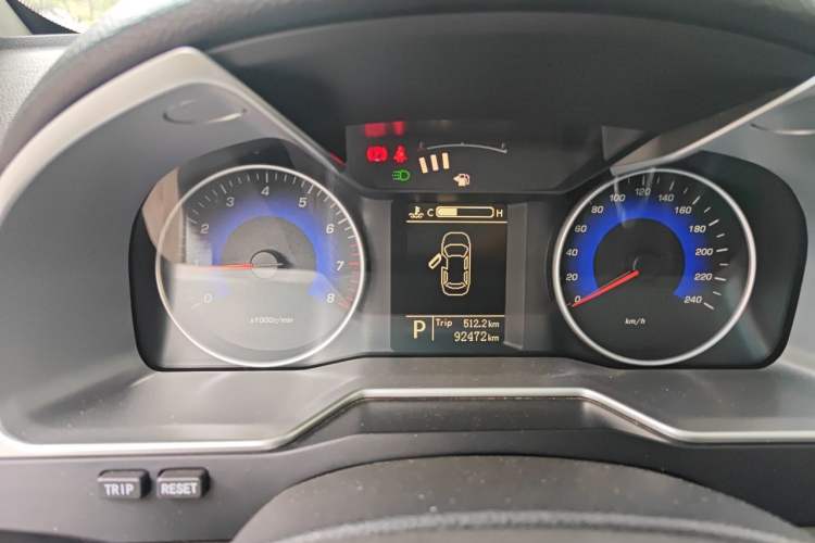 Used Geely Auto Emgrand 2015 Sedan 1.5L CVT Upward Version Instrument Cluster