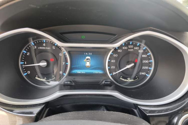 Used Geely Auto Emgrand 2015 Hatchback RS 1.5L Manual - Top Trim Level Instrument Cluster