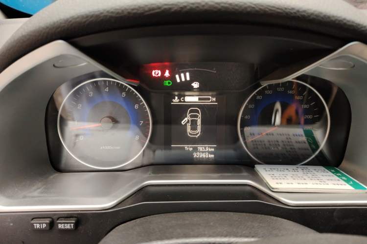 Used Geely Auto Emgrand 2015 Sedan 1.5L Manual - Top Trim Level Instrument Cluster