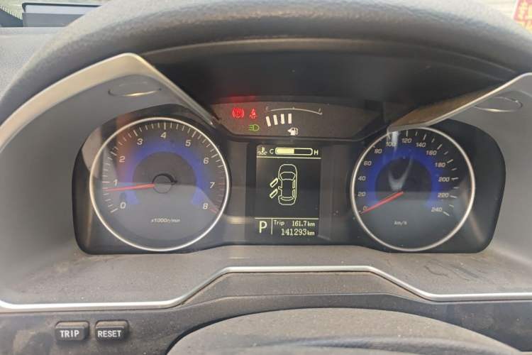 Used Geely Auto Emgrand 2015 Sedan 1.5L CVT Upward Version Instrument Cluster