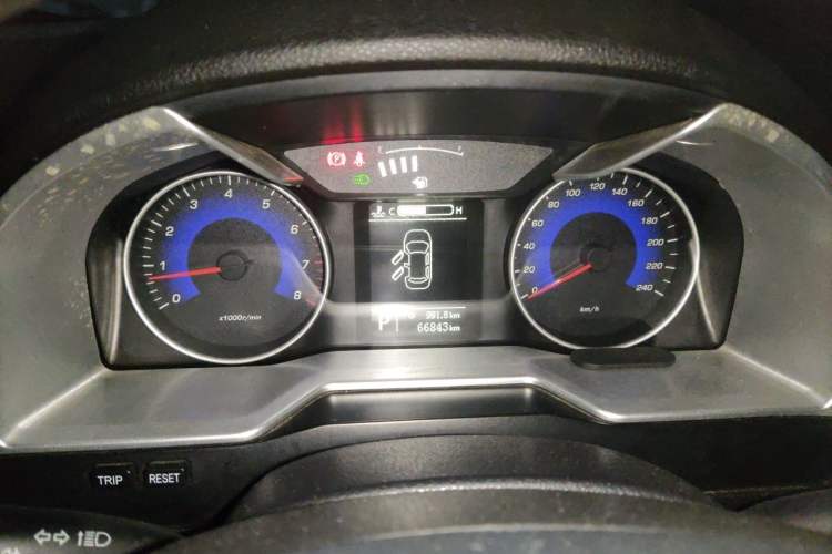Used Geely Auto Emgrand 2015 Sedan 1.5L CVT Upward Version Instrument Cluster
