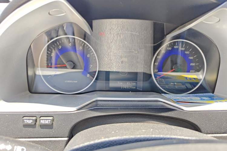 Used Geely Auto Emgrand 2015 Sedan 1.5L Manual - Top Trim Level Instrument Cluster