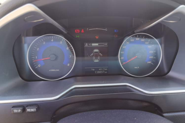 Used Geely Auto Emgrand 2015 Sedan 1.5L Manual - Top Trim Level Instrument Cluster