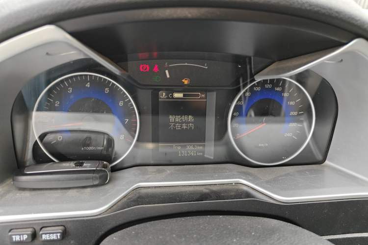 Used Geely Auto Emgrand 2015 Sedan 1.5L Manual - Top Trim Level Instrument Cluster