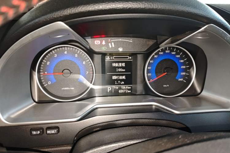 Used Geely Auto Emgrand 2015 Sedan 1.5L CVT Upward Version Instrument Cluster