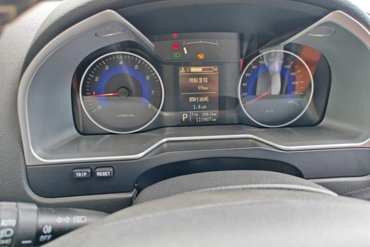 Used Geely Auto Emgrand 2015 Hatchback RS 1.5L CVT Upward Edition Instrument Cluster