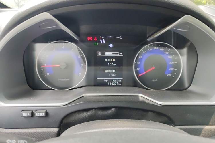 Used Geely Auto Emgrand 2015 Sedan 1.5L Manual - Top Trim Level Instrument Cluster