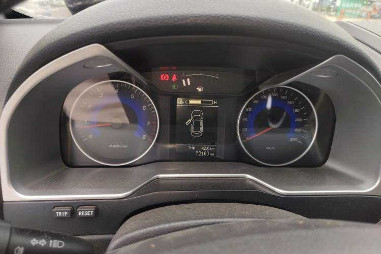 Used Geely Auto Emgrand 2015 Hatchback RS 1.5L Manual - Top Trim Level Instrument Cluster