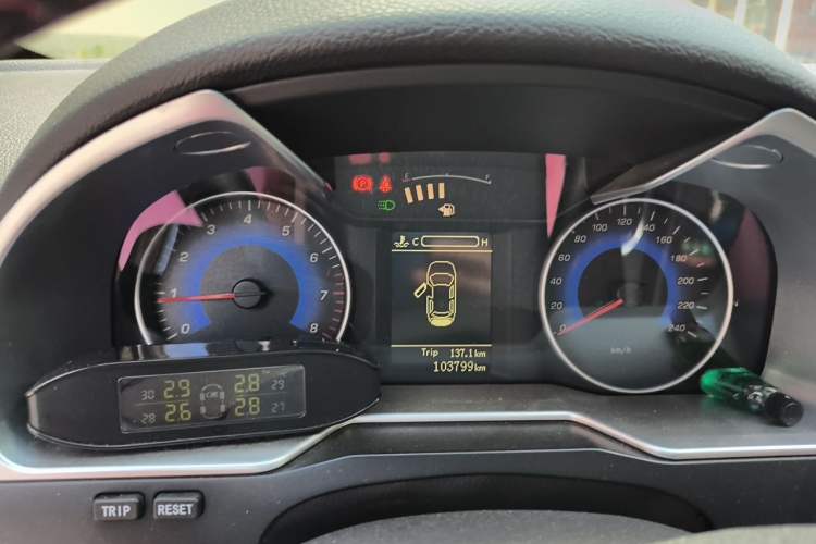 Used Geely Auto Emgrand 2015 Sedan 1.5L Manual - Top Trim Level Instrument Cluster