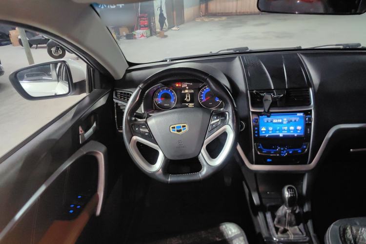 Used Geely Auto Emgrand 2015 Hatchback RS 1.5L Manual - Top Trim Level Interior 2