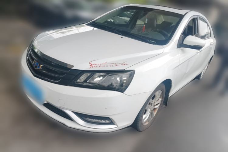 Used Geely Auto Emgrand 2015 Sedan 1.5L Manual - Top Trim Level Guazi used car, China used car export, Used car for sale, Used cars, Cheapest cars for sale