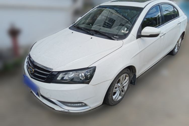 Used Geely Auto Emgrand 2015 Sedan 1.5L CVT Upward Version Guazi used car, China used car export, Used car for sale, Used  cars, Cheapest cars for sale