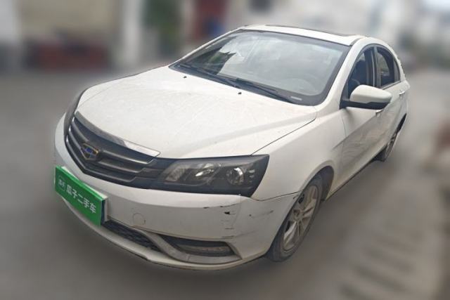 Used Geely Auto Emgrand 2015 Sedan 1.5L CVT Upward Version
