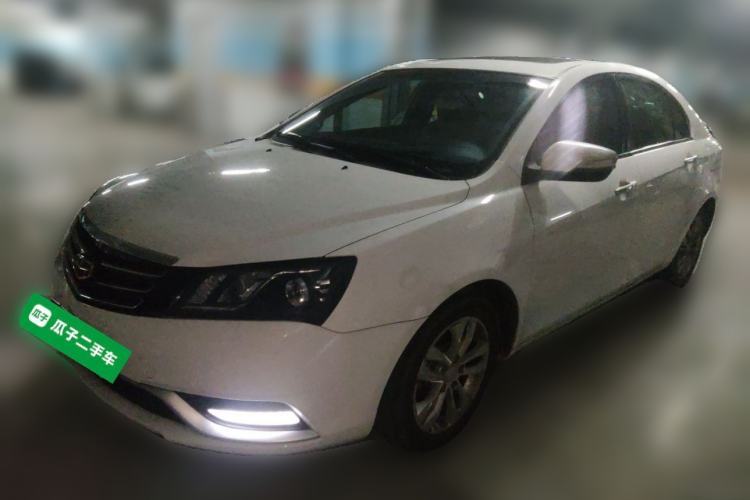 Used Geely Auto Emgrand 2015 Sedan 1.5L CVT Upward Version Guazi used car, China used car export, Used car for sale, Used  cars, Cheapest cars for sale