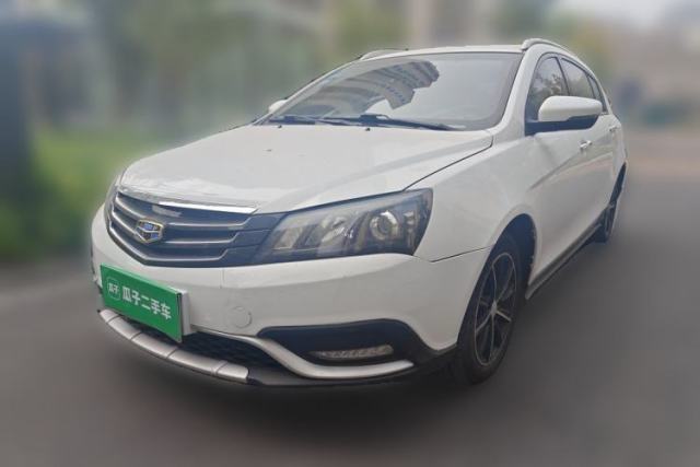 Used Geely Auto Emgrand 2015 Hatchback RS 1.5L CVT Upward Edition
