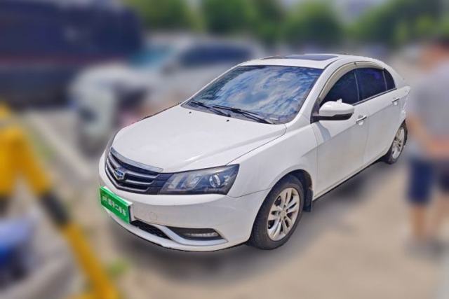 Used Geely Auto Emgrand 2015 Sedan 1.5L Manual - Top Trim Level