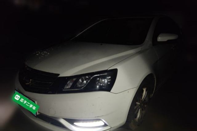 Used Geely Auto Emgrand 2015 Sedan 1.5L Manual - Top Trim Level
