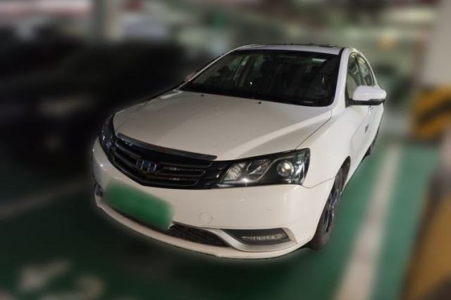 Used Geely Auto Emgrand 2015 Sedan 1.5L CVT Upward Version